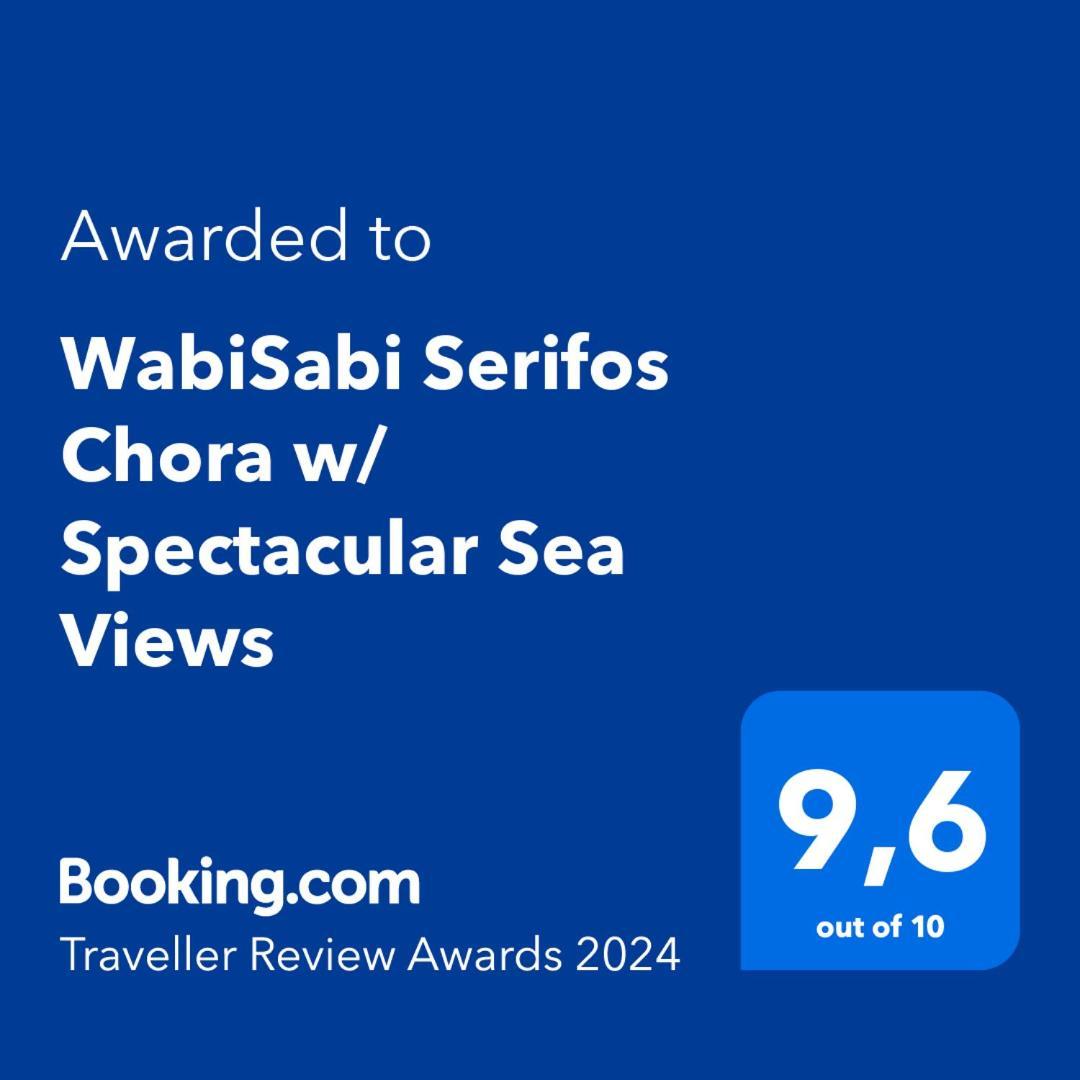 Wabisabi Chora W/ Spectacular Sea Views * Serifos Town